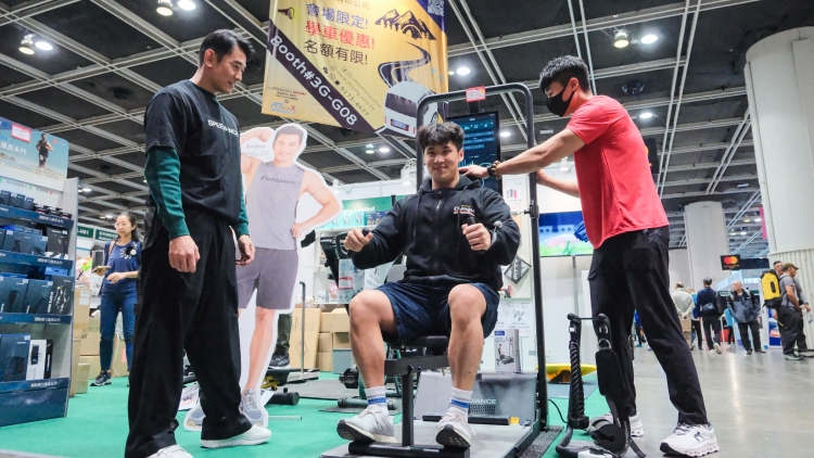 【市場(chǎng)慧眼】突出「亞洲家辦服務(wù)中心」地位 建議舉辦展覽會(huì)