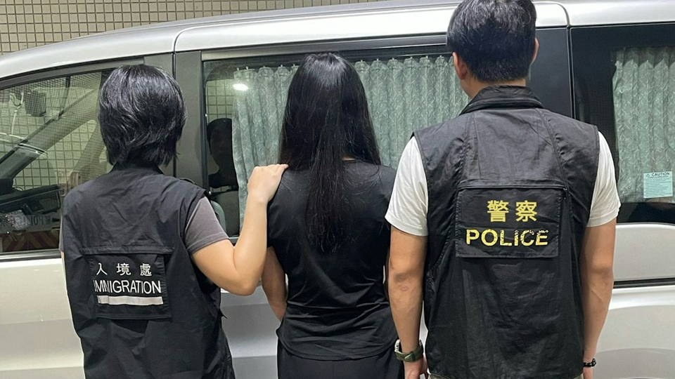 警方聯(lián)同入境處於灣仔及跑馬地打擊非法入境 拘捕4人