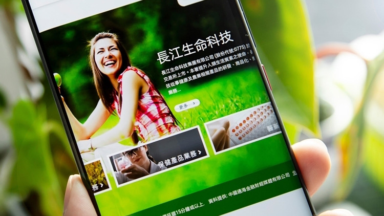 李澤鉅：Biotech高回報高風(fēng)險 其價值或高過基建及房地產(chǎn)