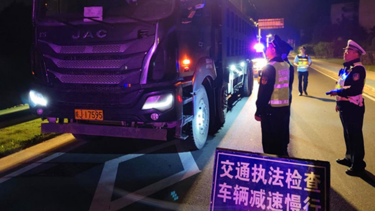 皖黟縣：三位一體  築牢交通運(yùn)輸「安全線」