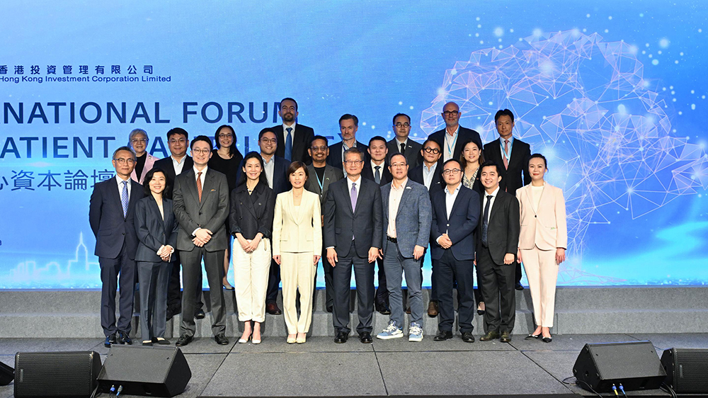 陳家齊：有5至10個投資項(xiàng)目有意年內(nèi)向港交所申請上市