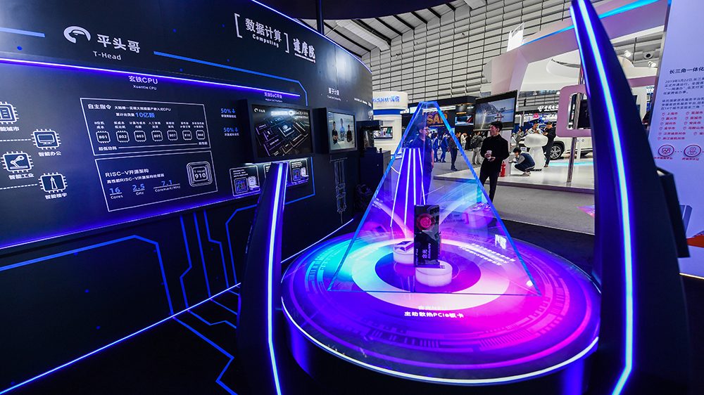 【港股密碼】梧桐國(guó)際進(jìn)軍AI產(chǎn)業(yè)