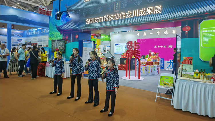 河源龍川「客語童謠」唱響文博會