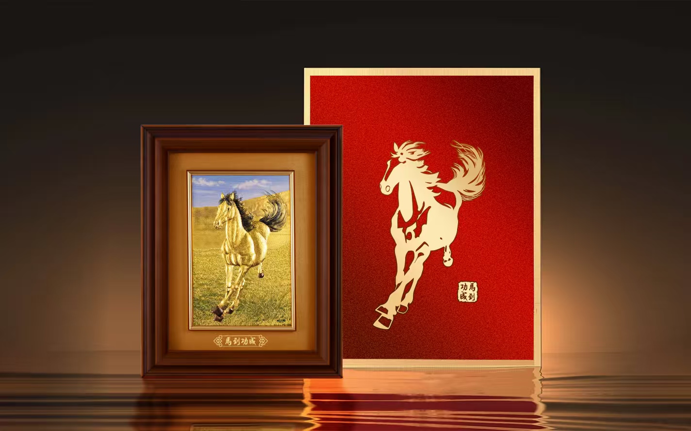 有片丨陳志忠、溫忠彪大師聯(lián)袂 「馬到功成」黃金版畫亮相文博會