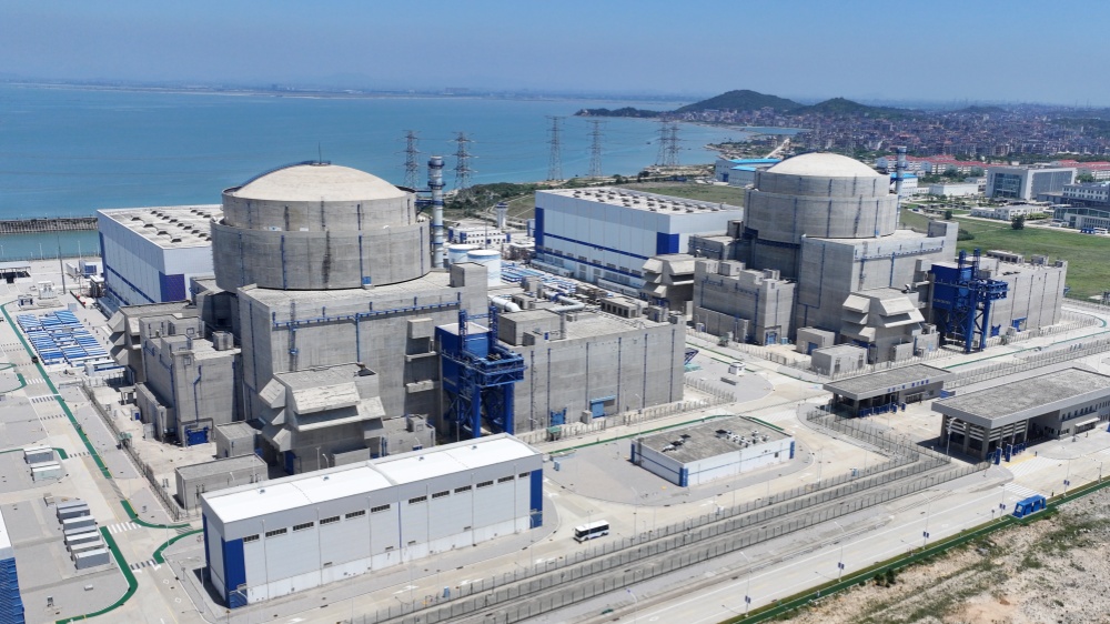 【股市風向標】「核」股風景這邊獨好