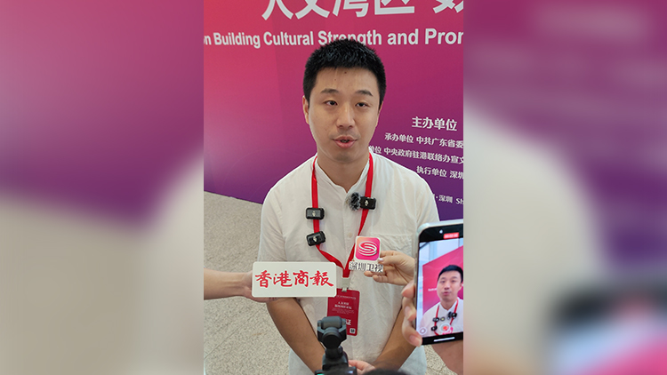 文化強(qiáng)國(guó)建設(shè)高峰論壇｜雨果獎(jiǎng)獲得者海涯：科幻的未來(lái)一定在中國(guó)