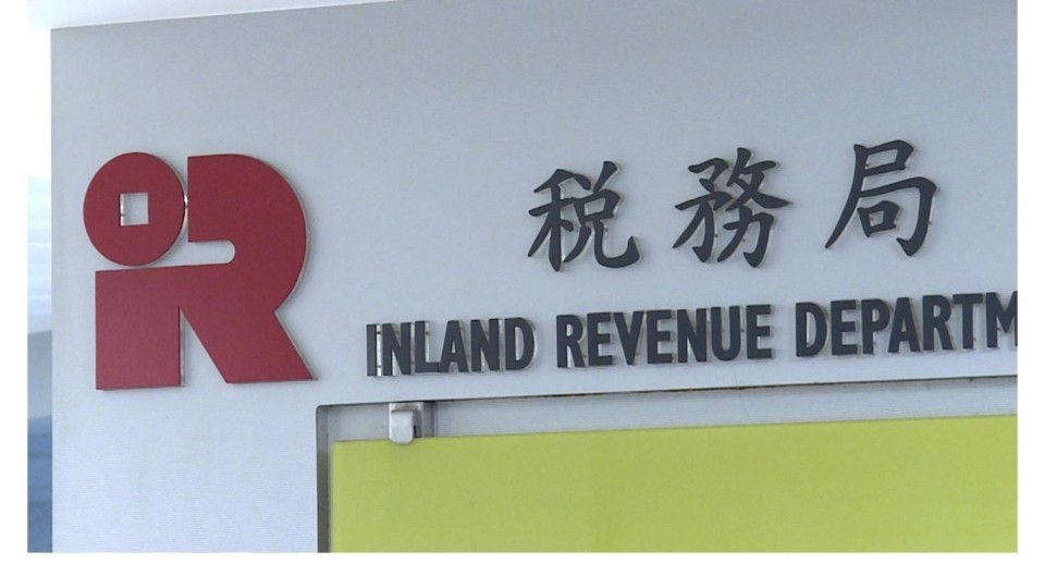 李家超：記者無(wú)特權(quán)逃稅 真正的專業(yè)團(tuán)體不應(yīng)姑息養(yǎng)奸