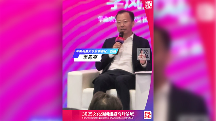 有片｜李鳳亮：積極促進人民共享共建，城市文明創(chuàng)建才有溫度