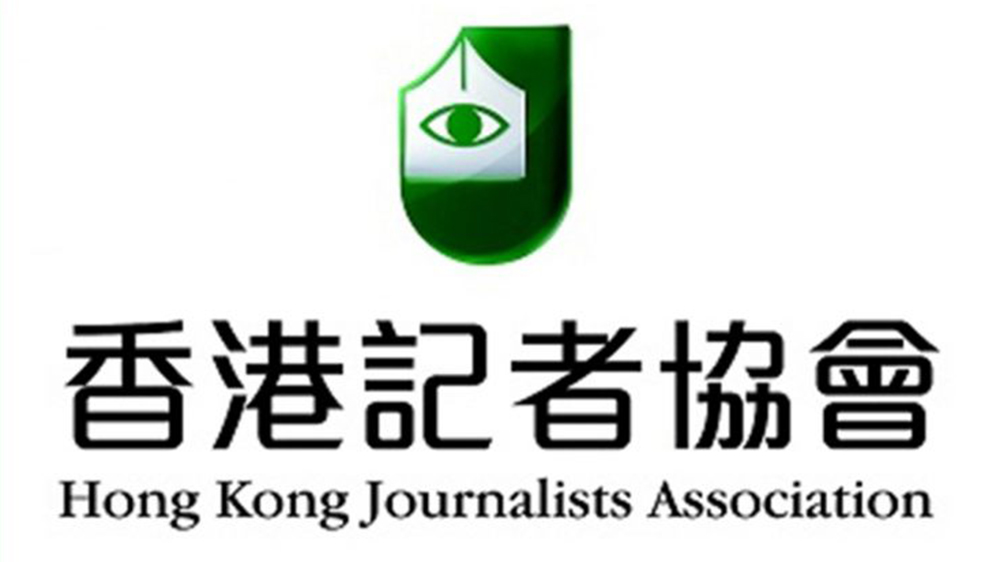 【來論】質(zhì)疑稅局「無理復(fù)查」？記協(xié)無特權(quán)！