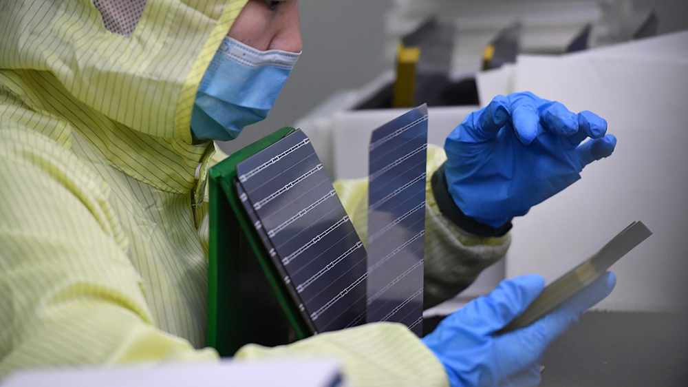 創(chuàng)始人請(qǐng)辭總經(jīng)理公主升董事 隆基綠能股價(jià)大跌決心技術(shù)突圍