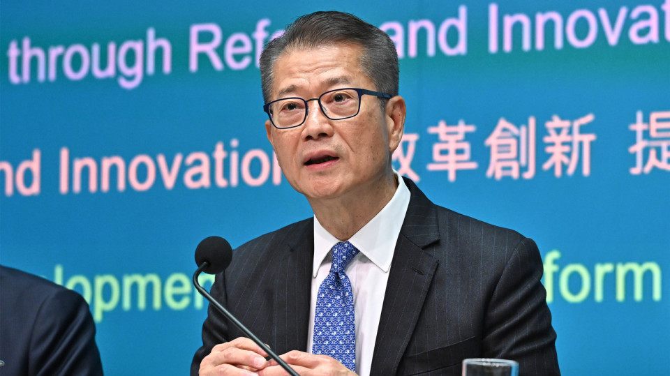 三評級機(jī)構(gòu)展望香港評級穩(wěn)定 陳茂波：突顯本港經(jīng)濟(jì)及金融系統(tǒng)韌性與抗逆力