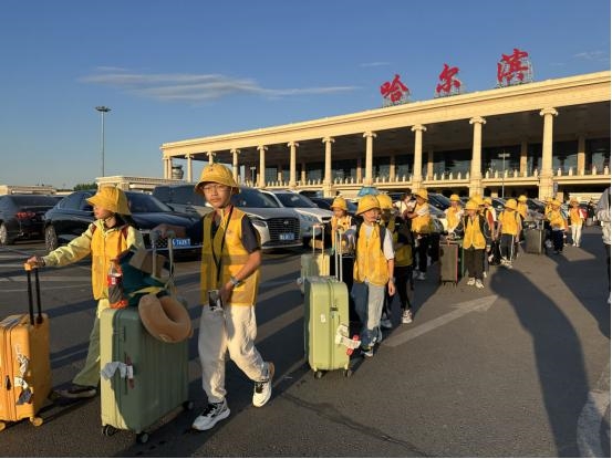 南北「童」行！珠海研學(xué)團(tuán)抵達(dá)黑河 中俄「六一」少兒互訪開(kāi)啟