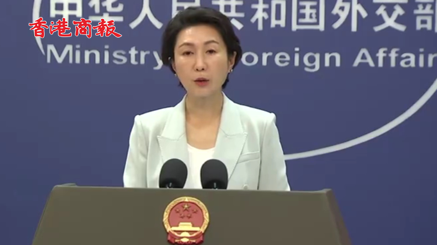 有片丨外交部回應(yīng)美暫停留學(xué)生新簽證面談