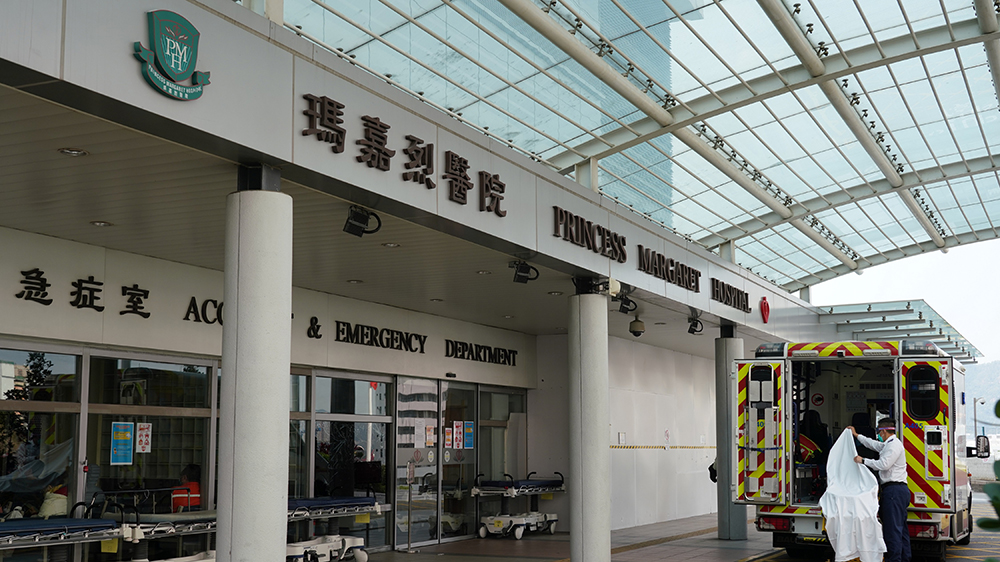 瑪嘉烈醫(yī)院3醫(yī)生急性腸胃炎事件完成調(diào)查 港大專家團隊指3人疾病無任何關連