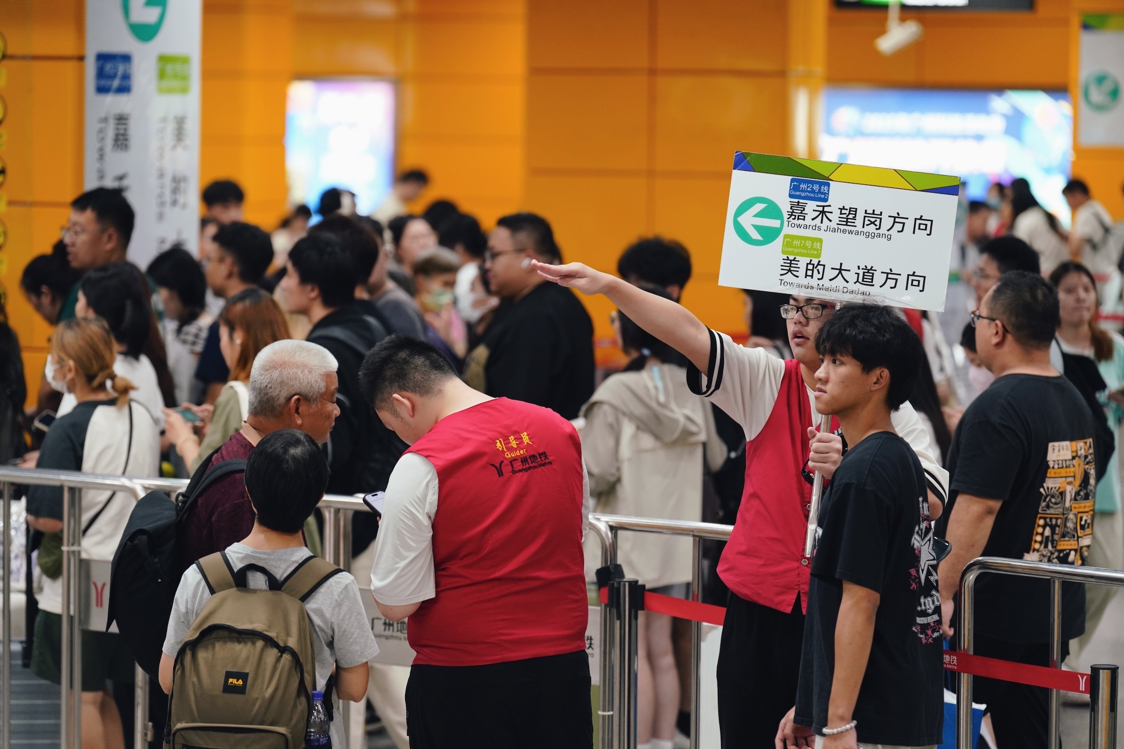 端午遇上六一  廣州軌道交通運(yùn)客2782.8萬人次