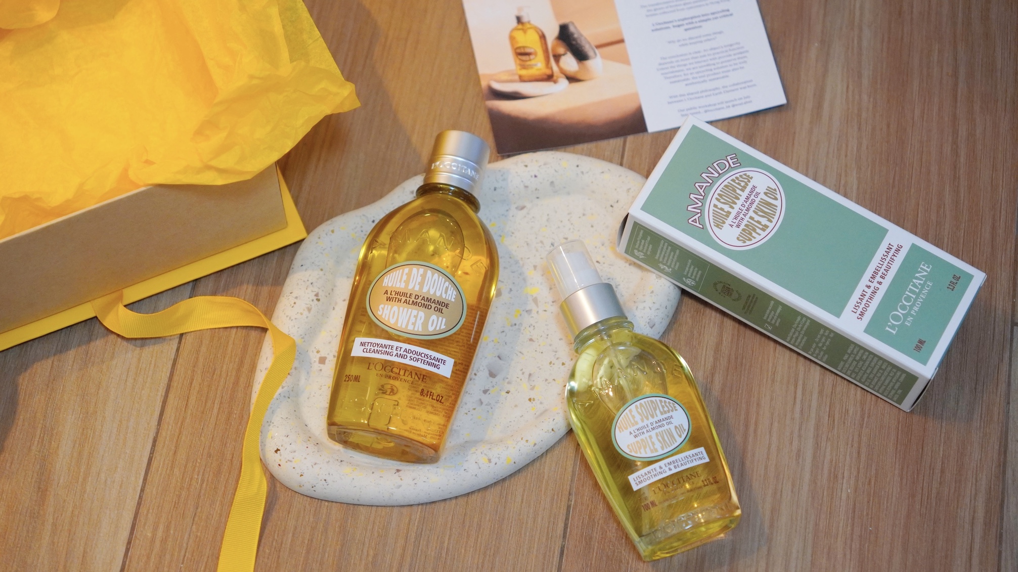 【美容】以油養(yǎng)膚 SPA級滋養(yǎng)潤澤肌膚