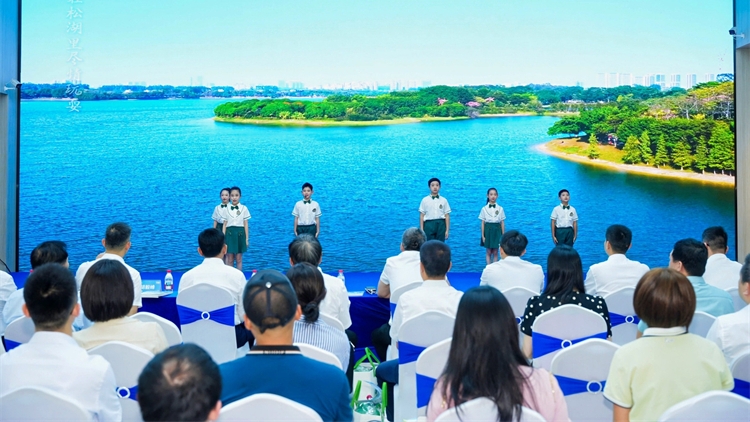 美麗中國我先行，深莞惠共啟六五環(huán)境日主場活動(dòng)