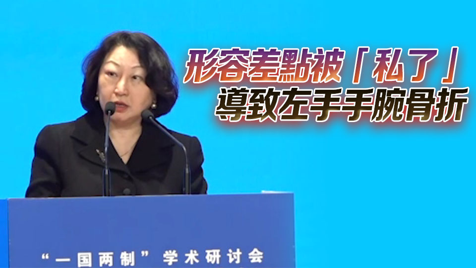 鄭若驊憶述2019年倫敦遇襲 指被人有計劃安排後巷下車施襲