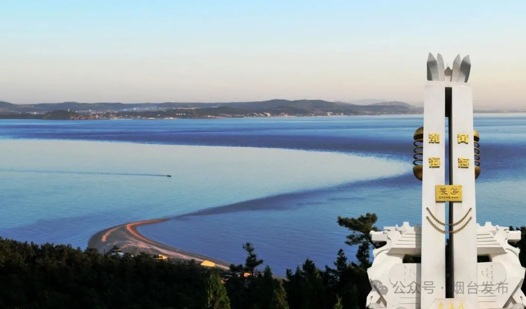 國際零碳島嶼合作背後的「煙臺(tái)啟示」