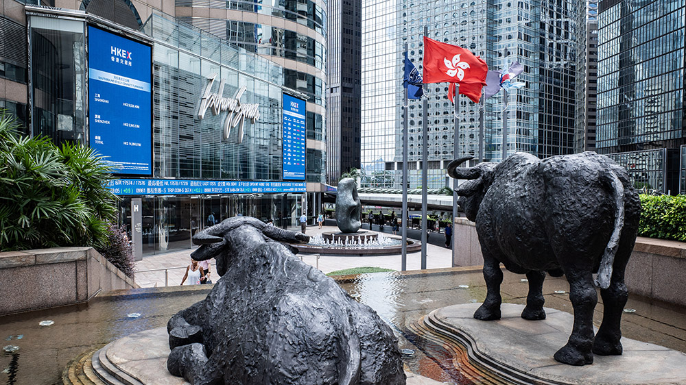 【收市盤點】恒指微跌 航運、稀土板塊逆市上揚