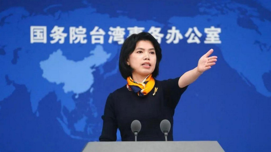 國(guó)臺(tái)辦：中國(guó)國(guó)民黨前主席馬英九將率團(tuán)於6月14日至27日訪陸