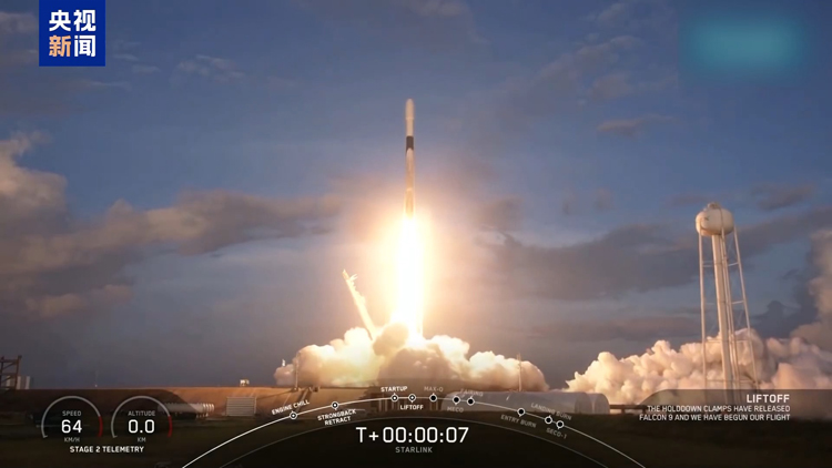 「星鏈」衛(wèi)星頻繁提前墜落 研究稱與太陽活動加劇有關