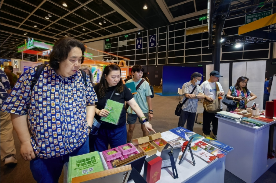 汕尾展團(tuán)參與香港國際旅遊展 強(qiáng)化汕尾濱海休閒旅遊品牌認(rèn)知