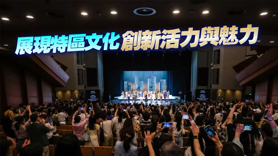 南北聯(lián)動(dòng)！深圳原創(chuàng)舞劇《詠春》與粵劇《駝哥的旗》綻放文化魅力