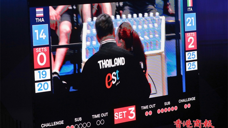 世界女排聯(lián)賽香港站次日賽事 意大利3:0輕勝泰國(guó)