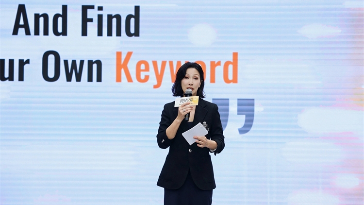 從演藝界花旦到教育學(xué)博士，香港藝人陳慧珊再次找到「人生關(guān)鍵詞」