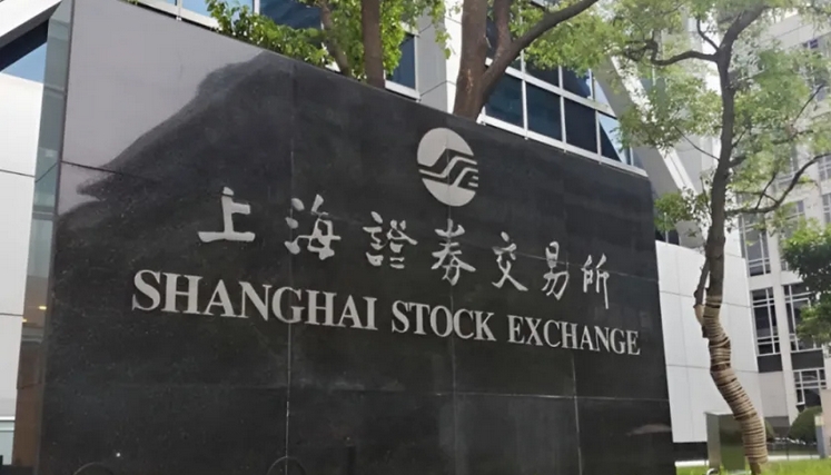 【財通AH】上交所制定專項行動方案  推動提升滬市上市公司ESG評級