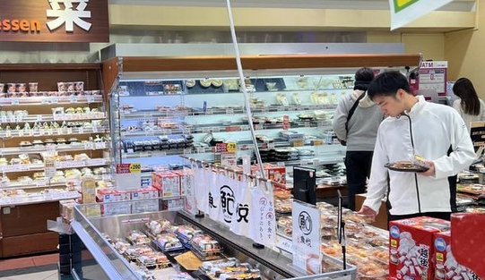 日本5月核心CPI同比上漲3.7% 