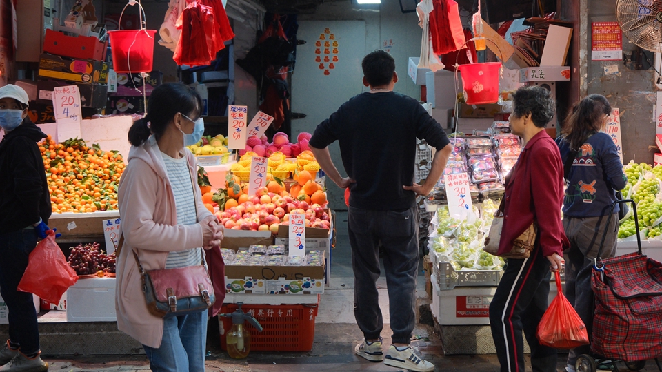 5月整體消費(fèi)物價(jià)按年升1.9% 政府料整體通脹短期維持輕微