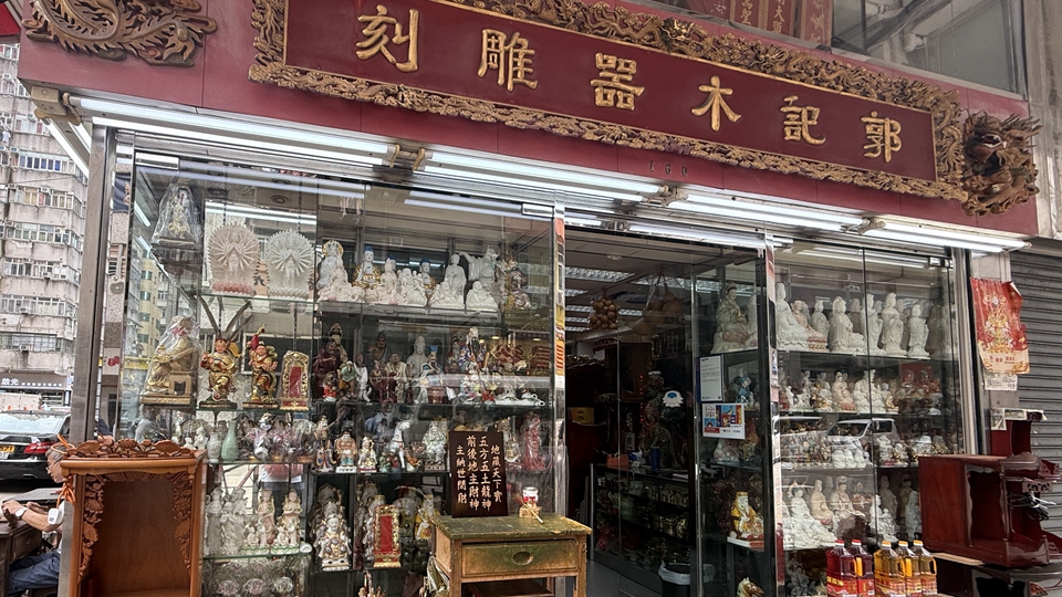 「非遺精華遊蹤」反應(yīng)熱烈 逾1.3萬(wàn)市民報(bào)名參加