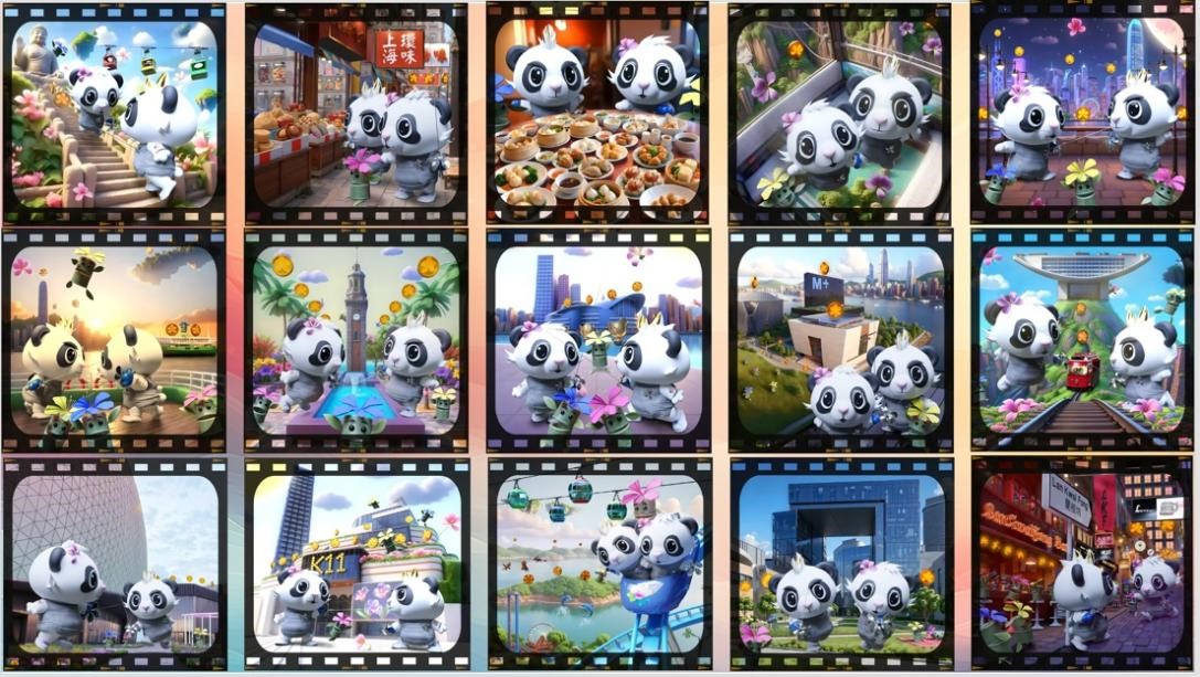 Web 3.0數(shù)字文旅創(chuàng)新峰會在香港盛大開幕 熊貓文旅大使全球首發(fā)