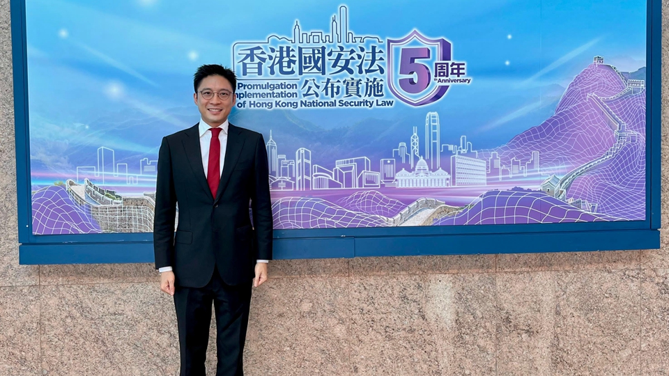 霍啟山：香港國安法是維護(hù)國家安全「守護(hù)神」 保障香港長遠(yuǎn)發(fā)展重要支柱