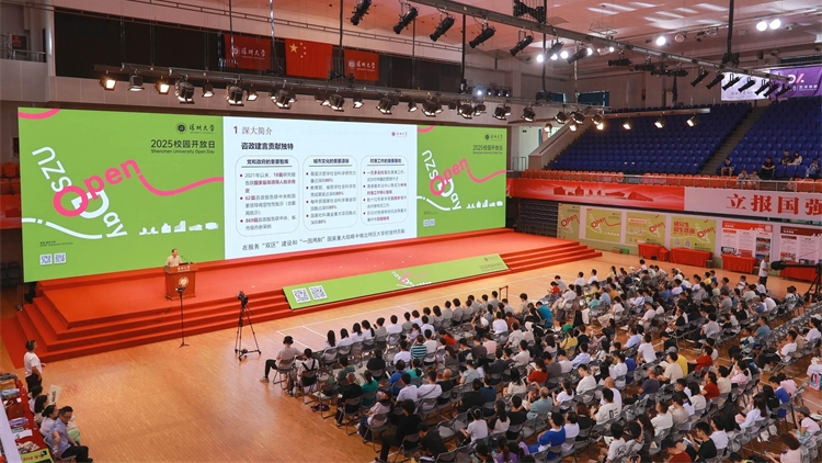 超火爆！超給「荔」！深大舉辦2025校園開放日 數(shù)萬人沉浸式探校