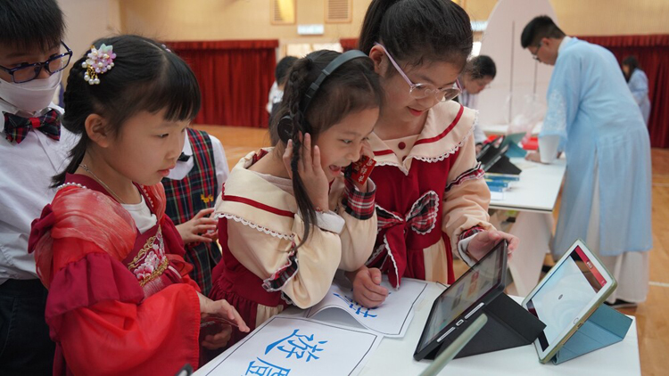 教大推人工智能古詩學習程式 增強互動學習體驗