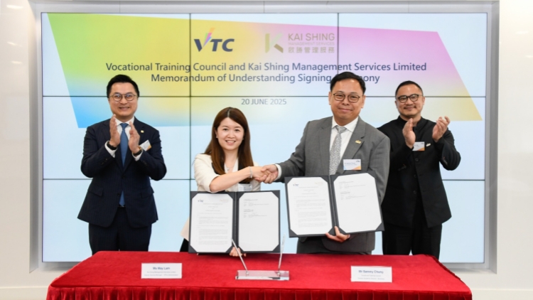 啟勝與VTC合作以包班形式 直接聘用非本地生任職物管業(yè)