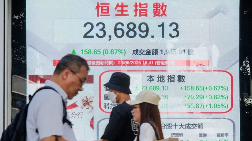 凱基上調(diào)今年恒指目標(biāo)至25500點 看好六大板塊薦13股