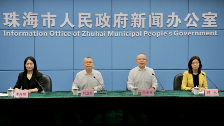 珠?？纭赣颉共粍?dòng)產(chǎn)通辦雙向奔赴