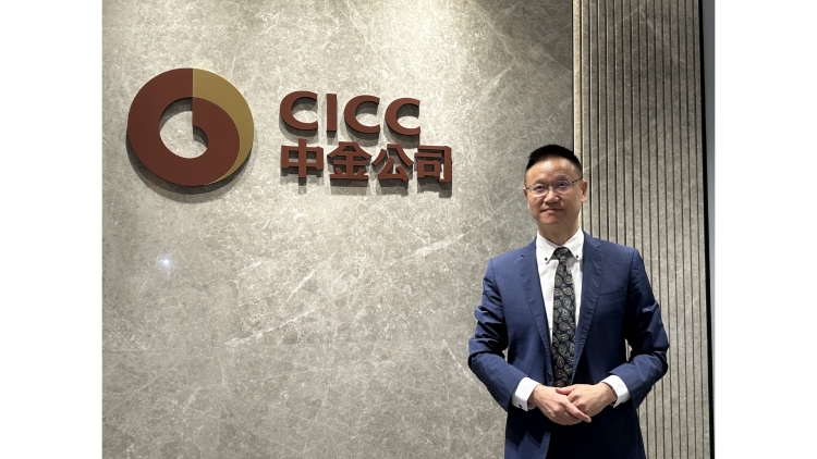 中金料港股下半年寬幅震盪 暫未見(jiàn)長(zhǎng)線外資流入