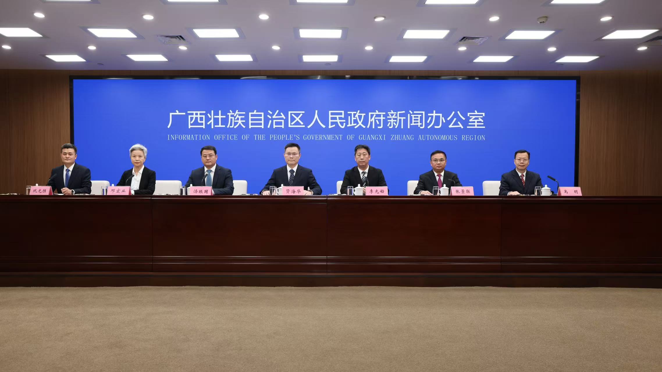 廣西推動(dòng)產(chǎn)業(yè)有序轉(zhuǎn)移 持續(xù)擴(kuò)大高水平對(duì)內(nèi)對(duì)外開(kāi)放