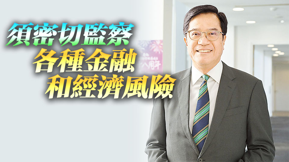 安全穩(wěn)定營商環(huán)境增強投資信心 黃偉綸：國安是發(fā)展的前提