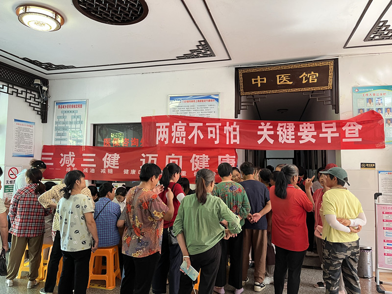 皖黟縣柯村鎮(zhèn)：落力民生實(shí)事 關(guān)愛(ài)女性健康