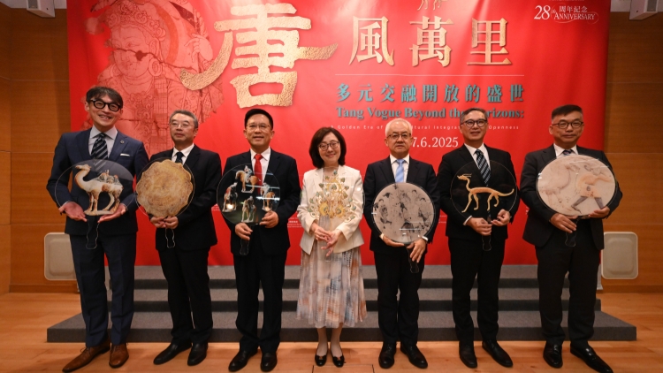 慶回歸28周年丨「唐風萬里：多元交融開放的盛世」展覽開幕