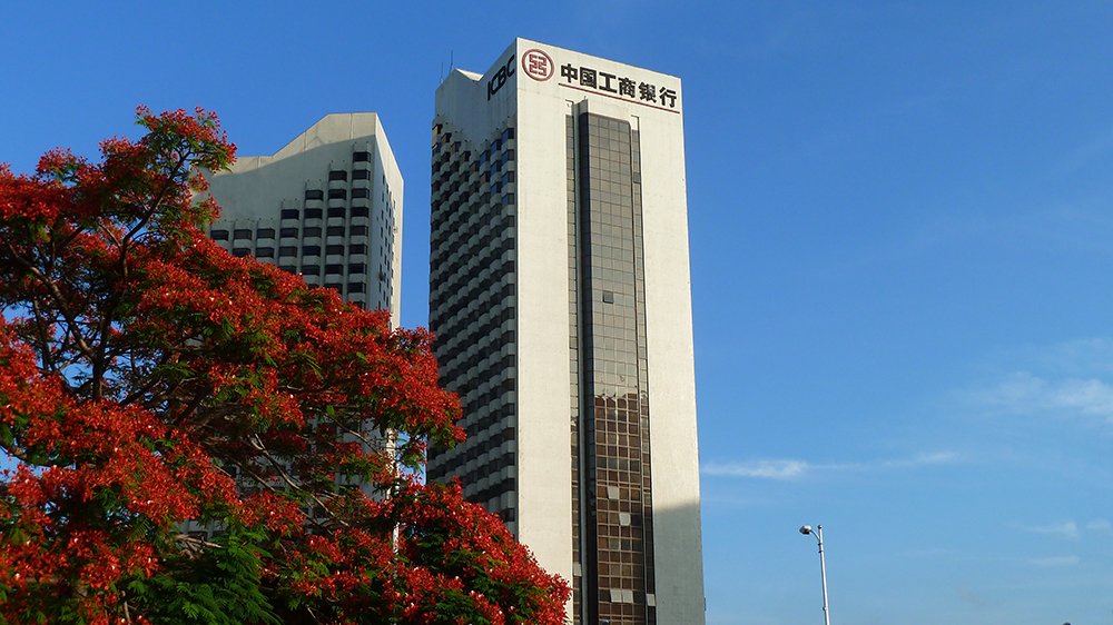 工行深圳市分行攜手工銀投資推動(dòng)20億AIC試點(diǎn)基金落地