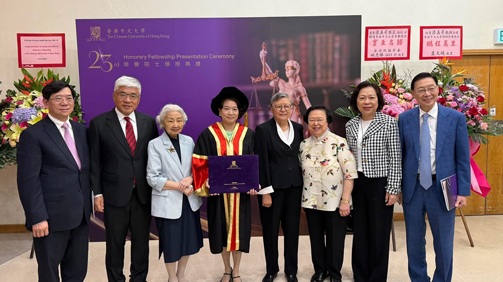 梁美芬榮膺中大榮譽院士：不負厚愛，為「一國兩制」貢獻新的力量