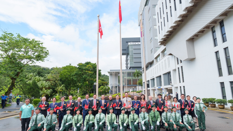 香港回歸28周年｜中大舉行升旗儀式 慶祝特區(qū)成立28周年