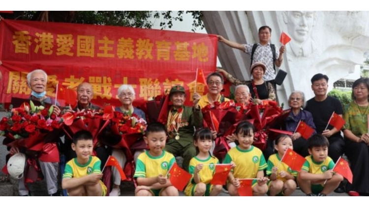 香港東江縱隊老戰(zhàn)士聯(lián)誼會在深圳龍華舉行